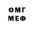 Метадон methadone CrazyGamer21