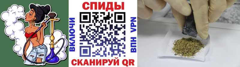 МЕГА зеркало  Похвистнево  Бутират вода  где купить наркоту 