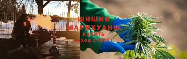 марки nbome Новокубанск