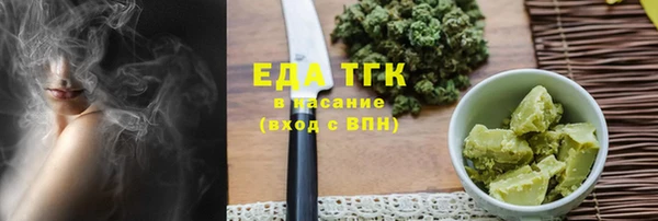 марки nbome Новокубанск