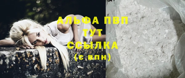 марки nbome Новокубанск