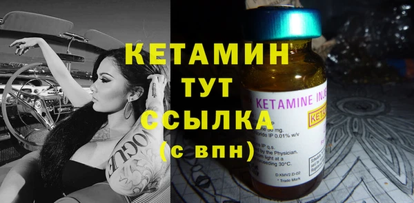 мефедрон VHQ Горняк