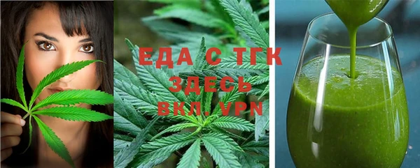 хмурый Бежецк