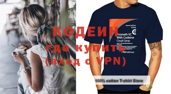 каннабис Нефтегорск