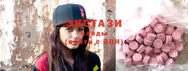 мескалин Белая Калитва
