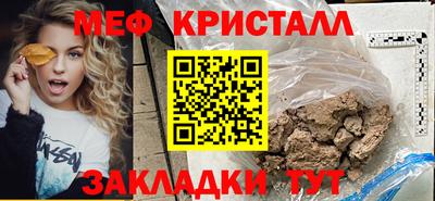 дмт Коммунар