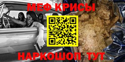 ALPHA PVP Комсомольск-на-Амуре