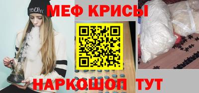 дмт Коммунар