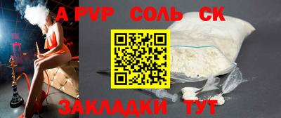 дмт Коммунар