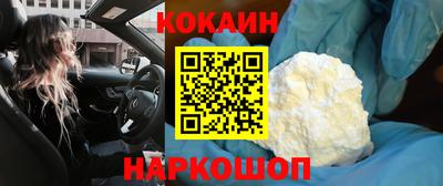 ALPHA PVP Комсомольск-на-Амуре