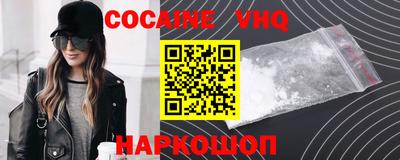 ALPHA PVP Комсомольск-на-Амуре