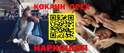 дмт Коммунар