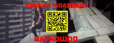 ALPHA PVP Комсомольск-на-Амуре