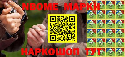 дмт Коммунар