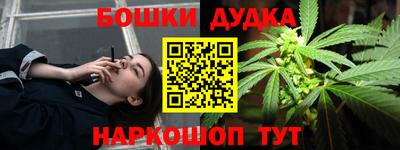 дмт Коммунар