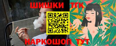 дмт Коммунар