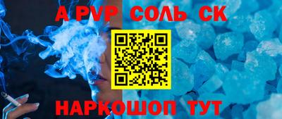дмт Коммунар