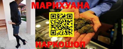 мескалин Конаково