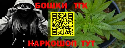 дмт Коммунар