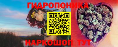 мескалин Конаково