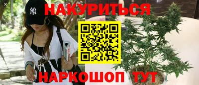 дмт Коммунар