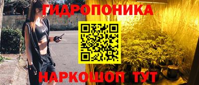 ALPHA PVP Комсомольск-на-Амуре