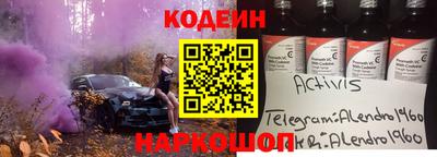 дмт Коммунар