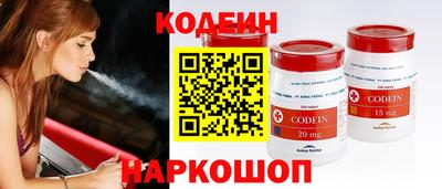 ALPHA PVP Комсомольск-на-Амуре