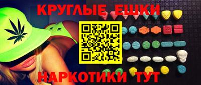 ALPHA PVP Комсомольск-на-Амуре