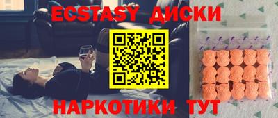 ALPHA PVP Комсомольск-на-Амуре