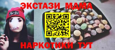 ALPHA PVP Комсомольск-на-Амуре
