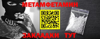 дмт Коммунар