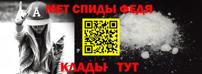 дмт Коммунар