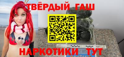 дмт Коммунар