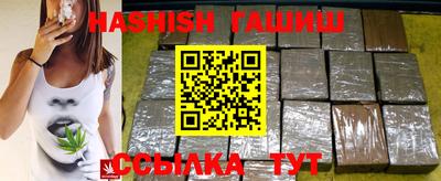 мескалин Конаково