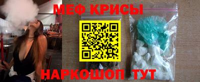 ALPHA PVP Комсомольск-на-Амуре