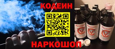 дмт Коммунар