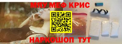 дмт Коммунар